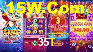 35T,35t.com